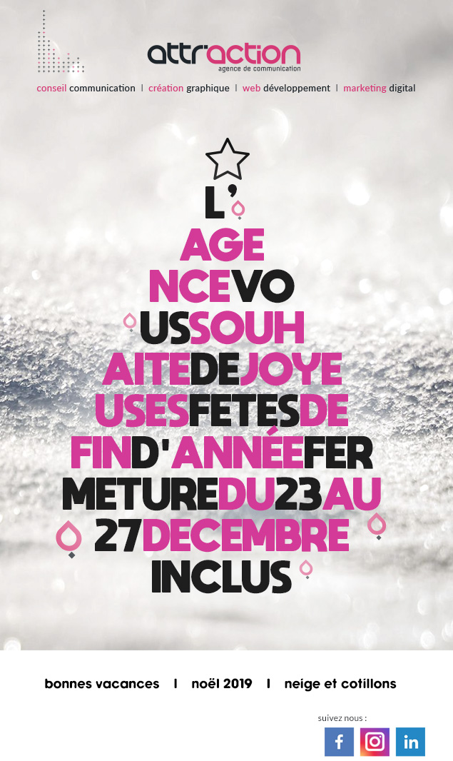 bonnes vacances | noël 2019